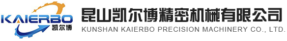江陰濱江醫(yī)療